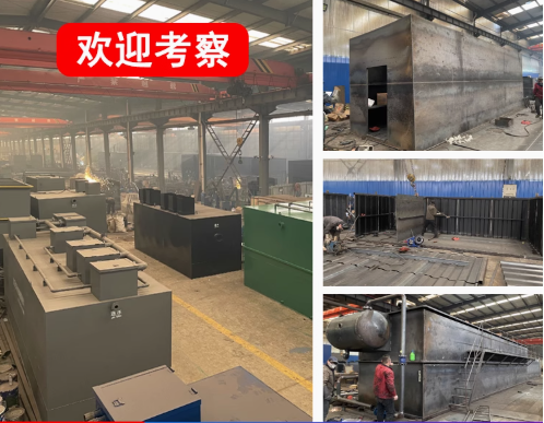 黄州嘉源通环保：专注污水治理，定制化设备解决全场景需求